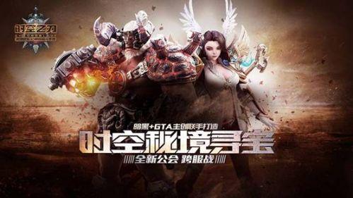 塑料板上油性笔迹怎样除去？游戏画面