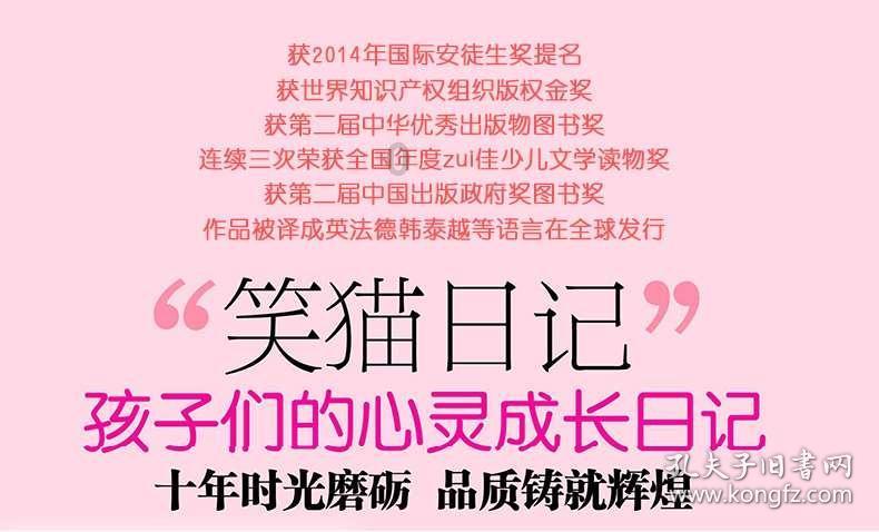 中信建投证券：喜剧片在春节的强需求下，有望带来可观的收入和利润贡献