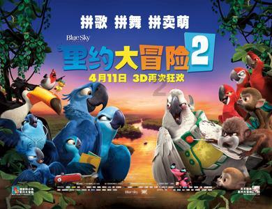 阿拉亚