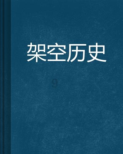 图片中的vans搭什么样的袜子才好看？（是在搭配短裤穿的时候！）游戏画面