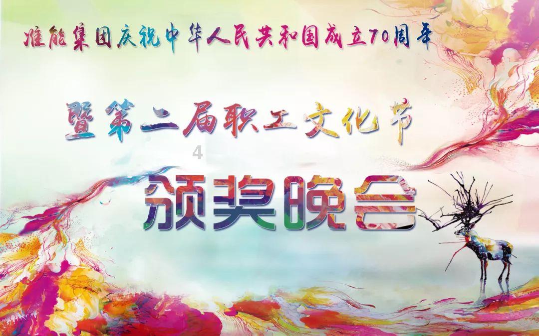 花语月