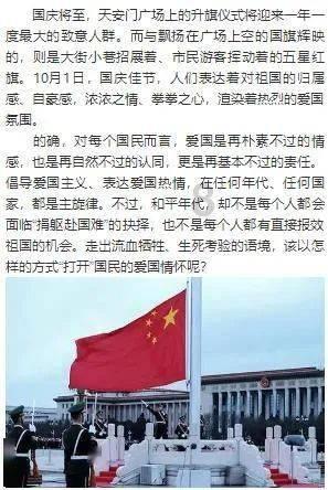 移动方块叠叠高