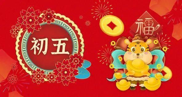 超能战区