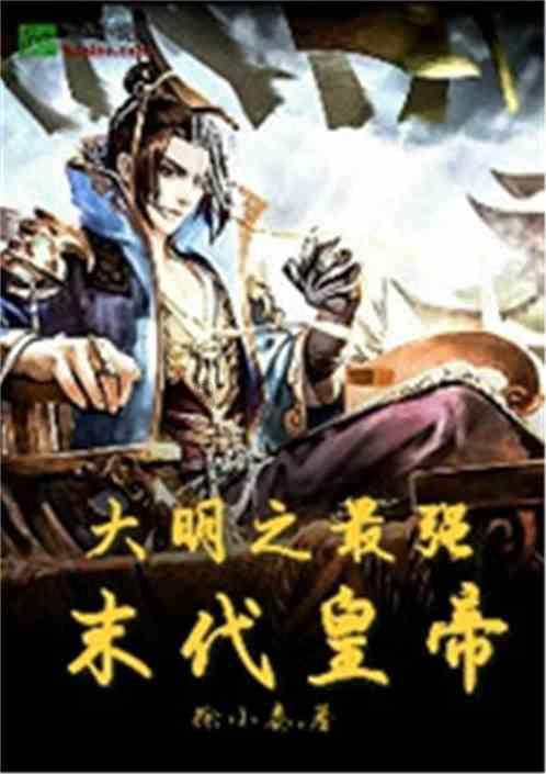 玩具坦克对战